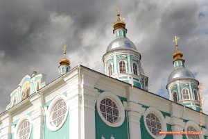 Город Смоленск.