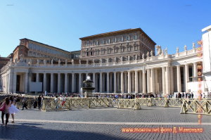 Государство-город Ватикан